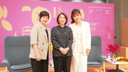2026南國漫讀節登場　周春米攜手詹怡宜、王淑麗 共話「玩美南國」1